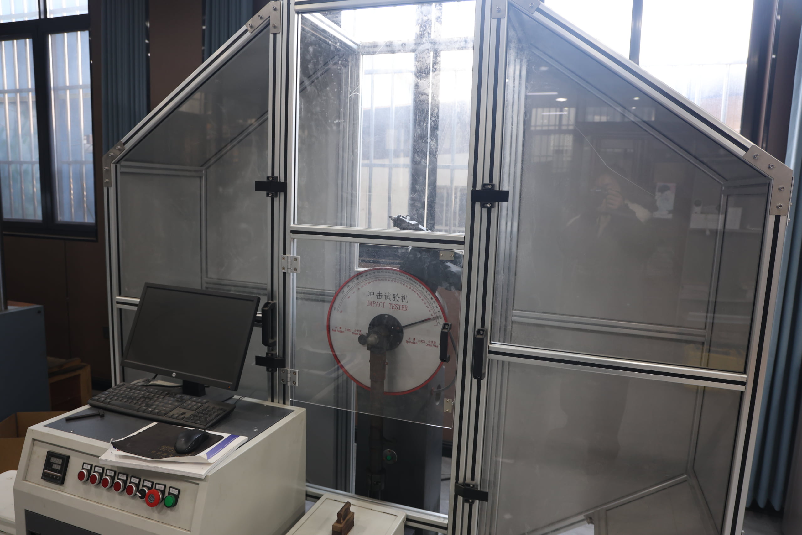 Mechanical Testing