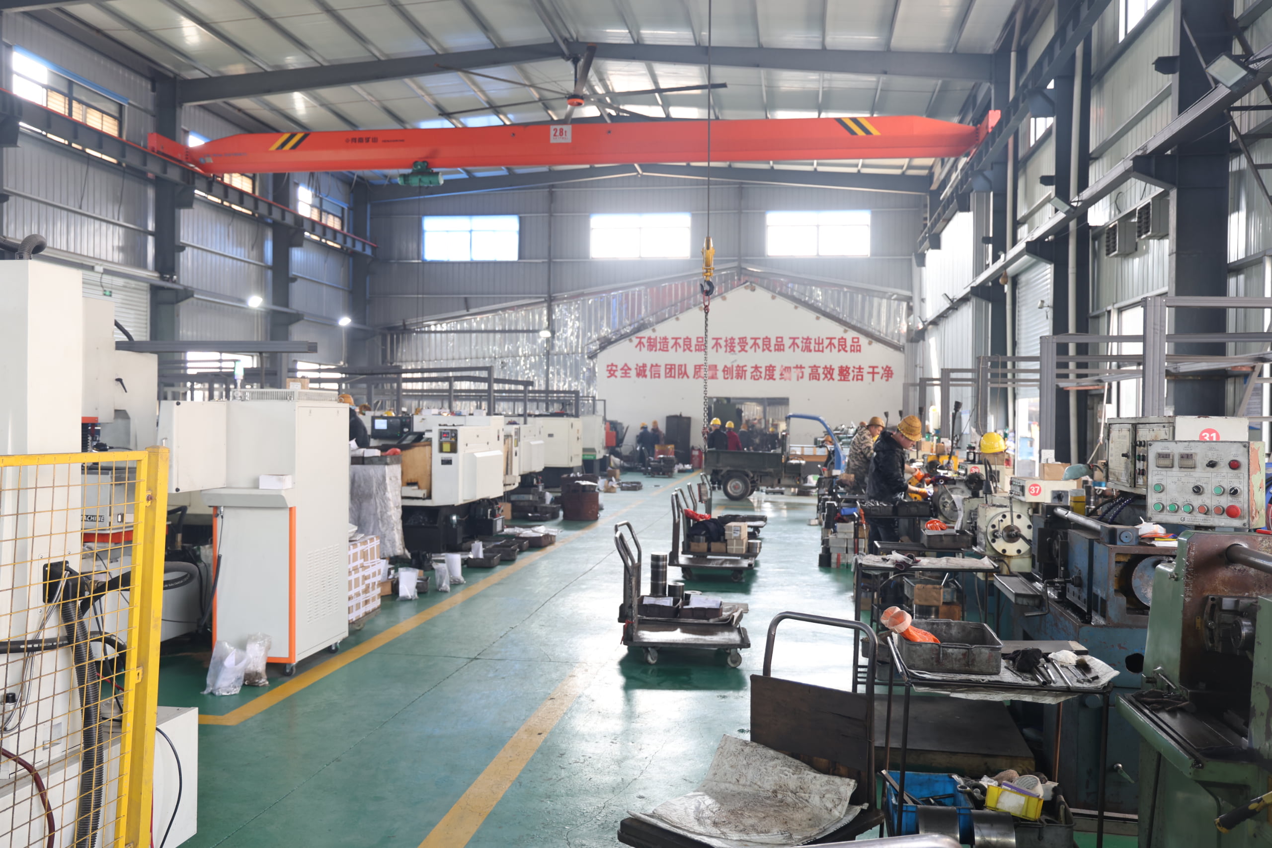 Quality Control Laboratory